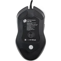 Игровая мышь Dialog Gan-Kata MGK-26U фото 3